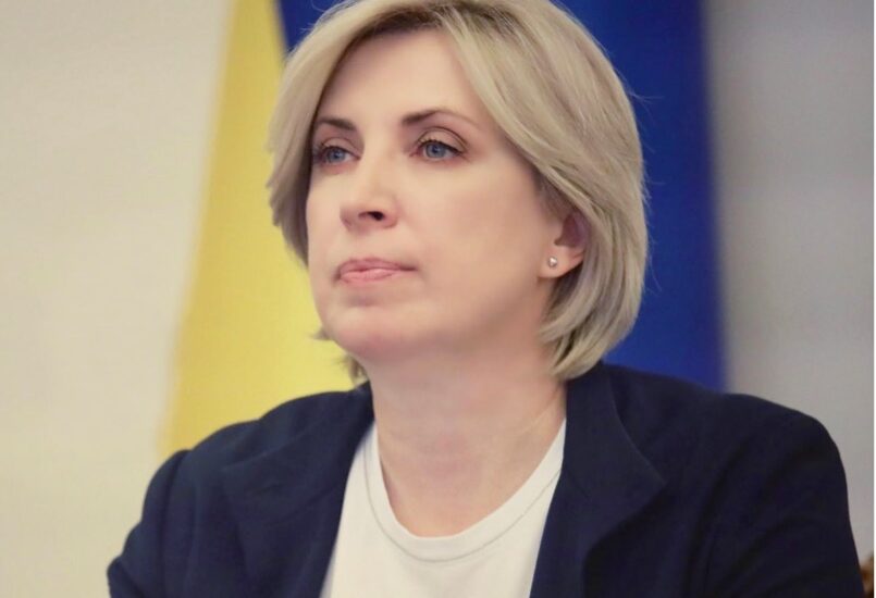 Міністерствам доручено розробити власні концепції кадрового резерву для деокупованих територій