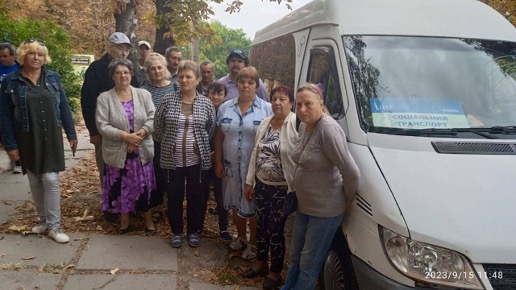 На Херсонщині відкрили 15-й соціальний рейс