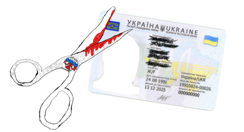 На окупованій Херсонщині росіяни розшукують тих, хто не отримав паспорт рф