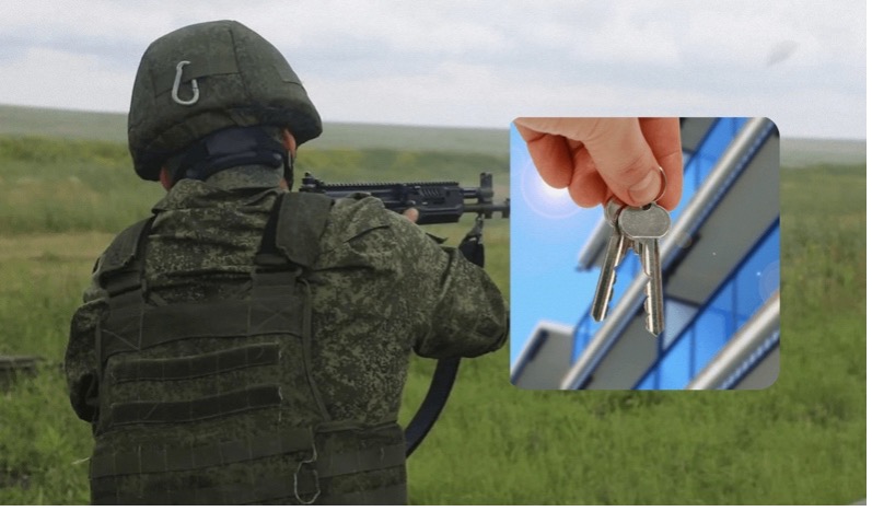 На ТОТ окупанти заселяють свої сім’ї в захоплене житло