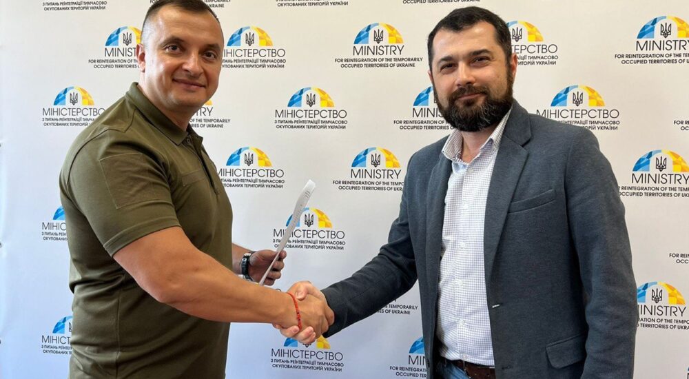 Мінреінтеграції підписано меморандум про співпрацю з «Інститутом розвитку кримськотатарської мови»