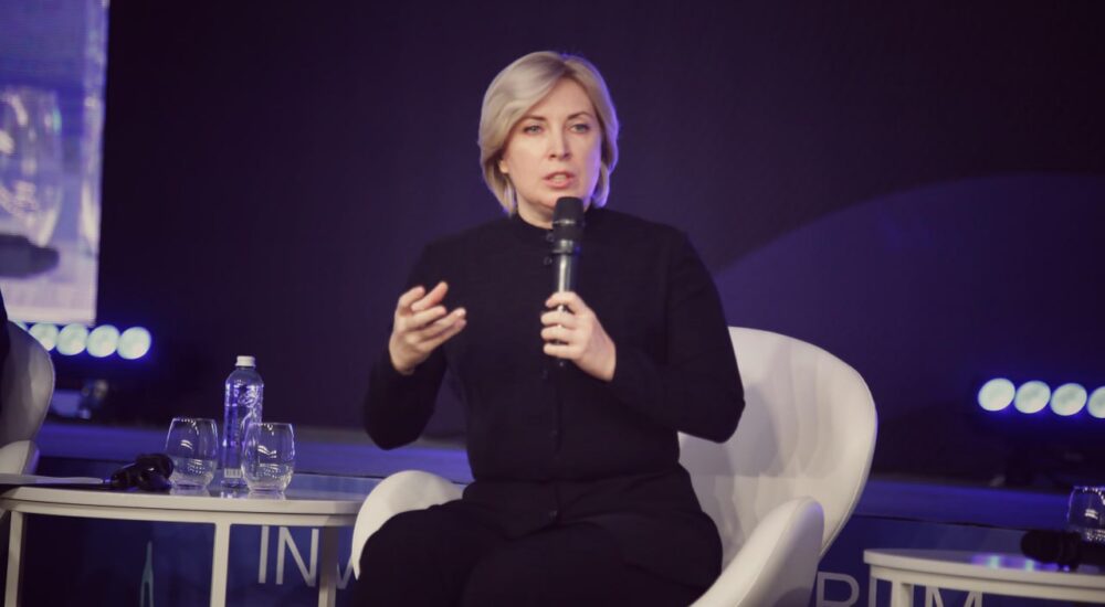 Віцепрем’єр-міністр Ірина Верещук закликала бізнес інвестувати у відновлення та розвиток Харківщини