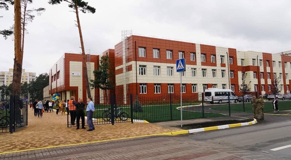 На Київщині відкрили ліцей, відбудовний ЮНІСЕФ