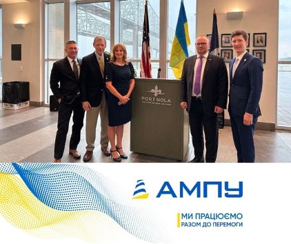 США допоможуть Україні у відновленні морської інфраструктури