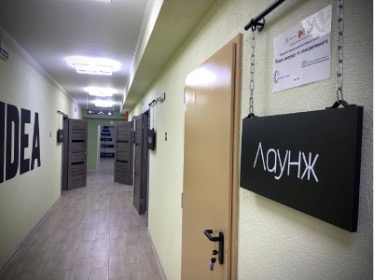 В Одесі відкрили Центр стресостійкості