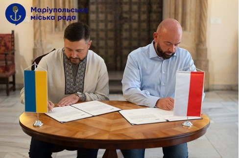 Вроцлав допоможе у відбудові Маріуполя