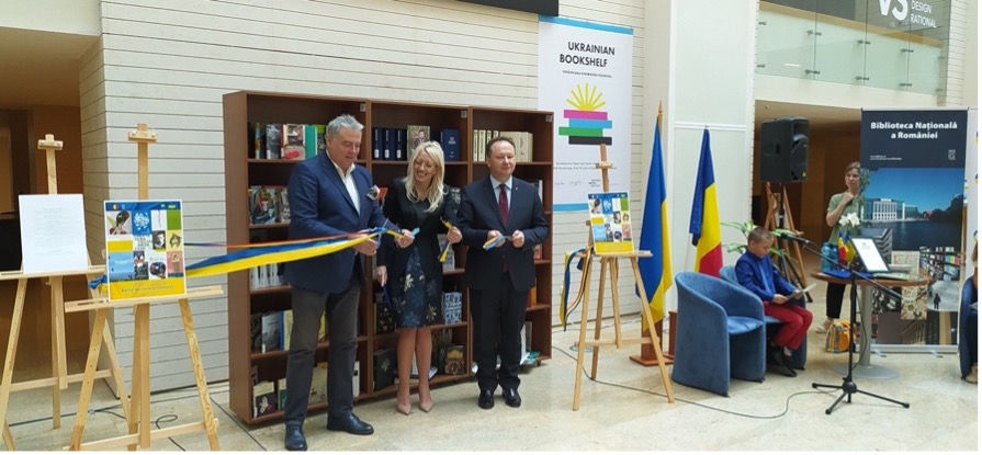 У Румунії відкрили «Українську книжкову поличку»