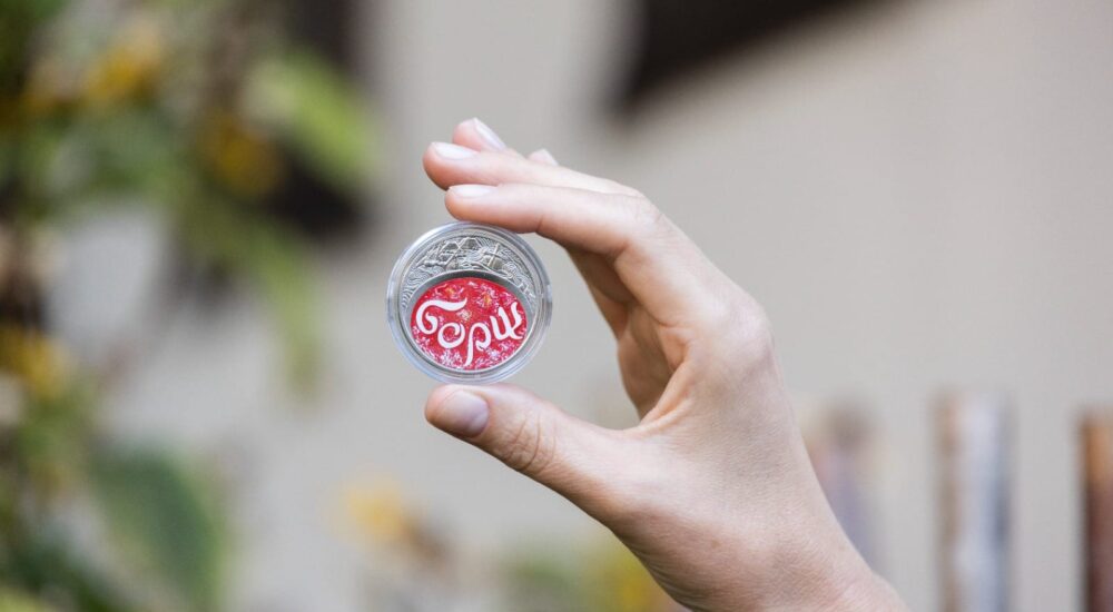 Нацбанк випустив пам’ятні монети «Український борщ»