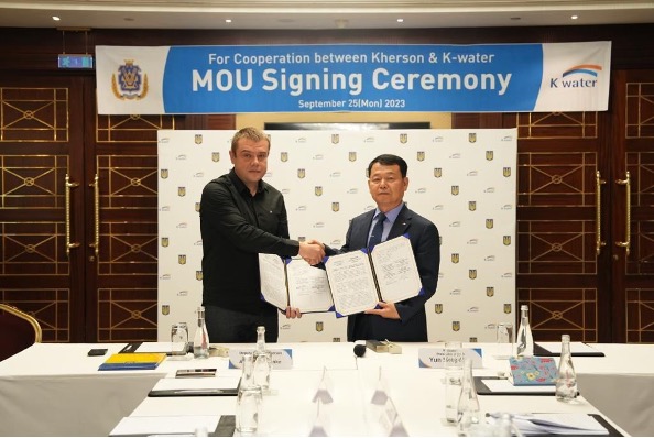 Херсонська ОВА підписала меморандум про співпрацю з корейською компанією