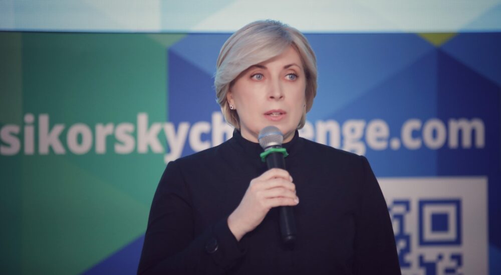 Маємо бути смарткраїною, – Ірина Верещук на відкритті XII Фестивалю інноваційних проєктів «Sikorsky Challenge 2023»