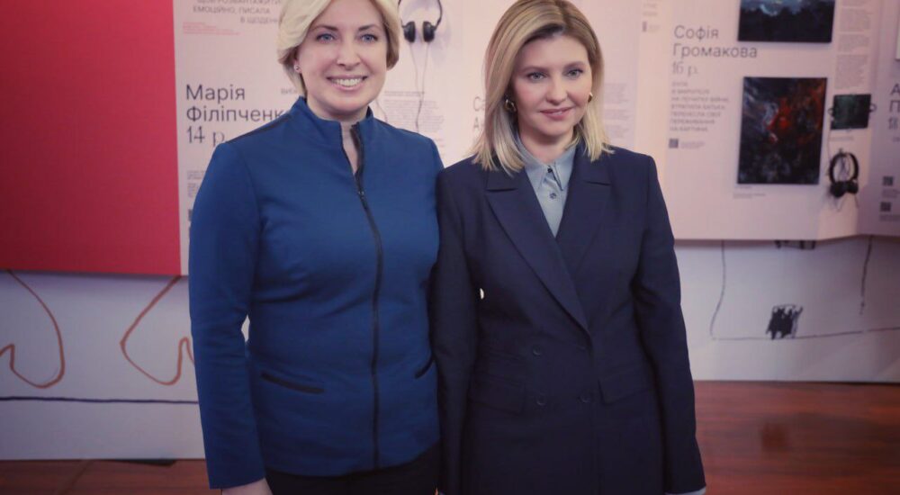 Українські підлітки поділилися своїми історіями стійкості