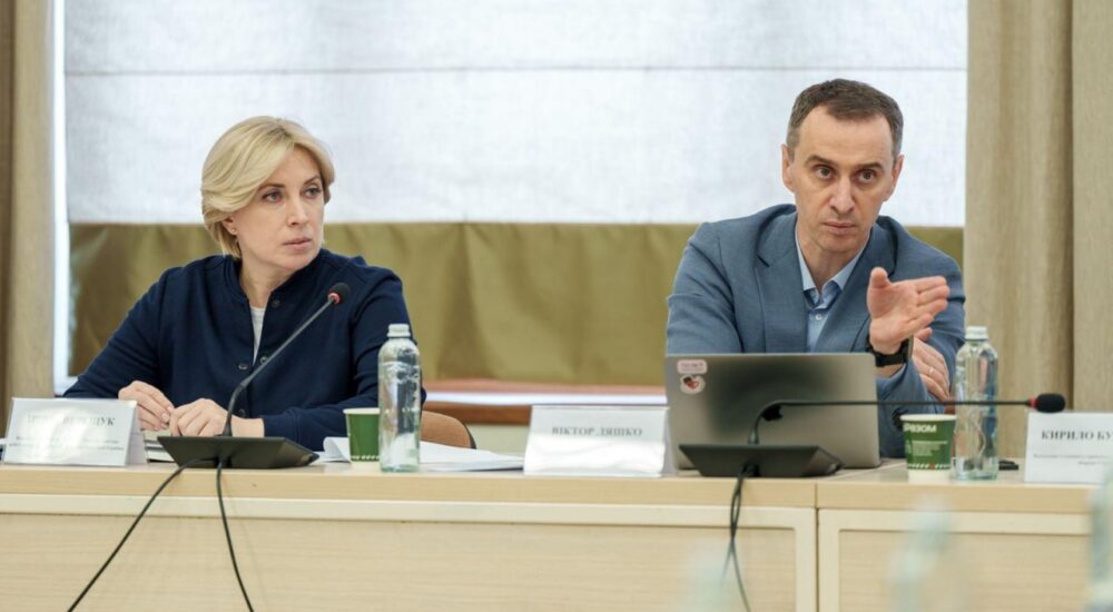 Забезпечити якісне фізичне і психічне відновлення осіб, звільнених з полону
