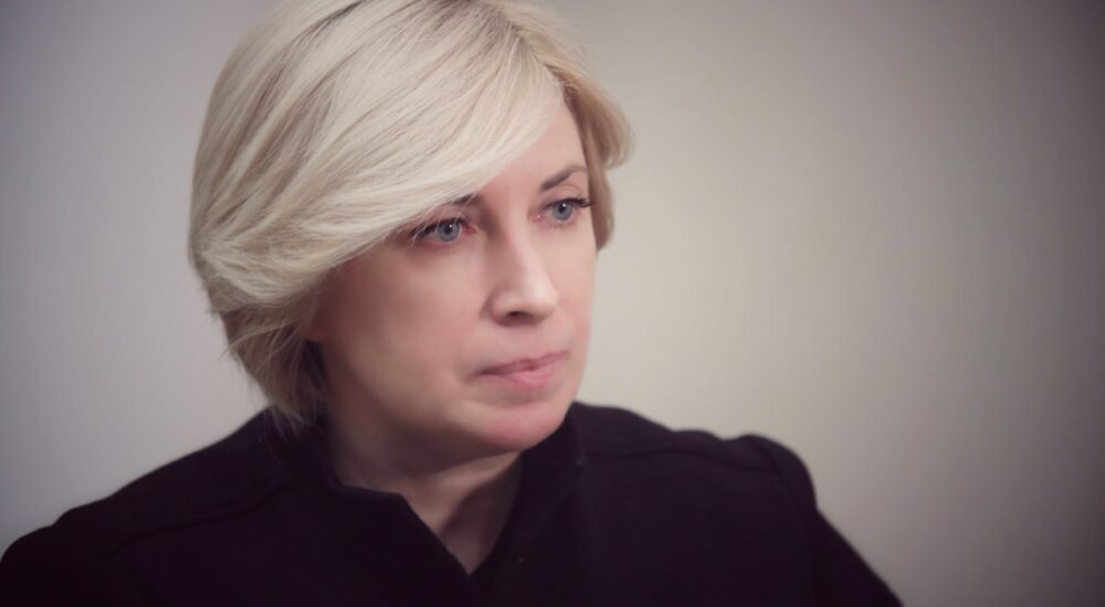 Інформація про роботу Координаційних штабів під головуванням Віцепрем’єрки Ірини Верещук