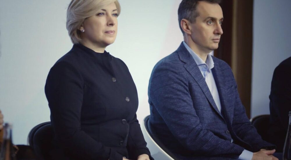 У Києві триває міжнародний Форум із психічного здоров’я