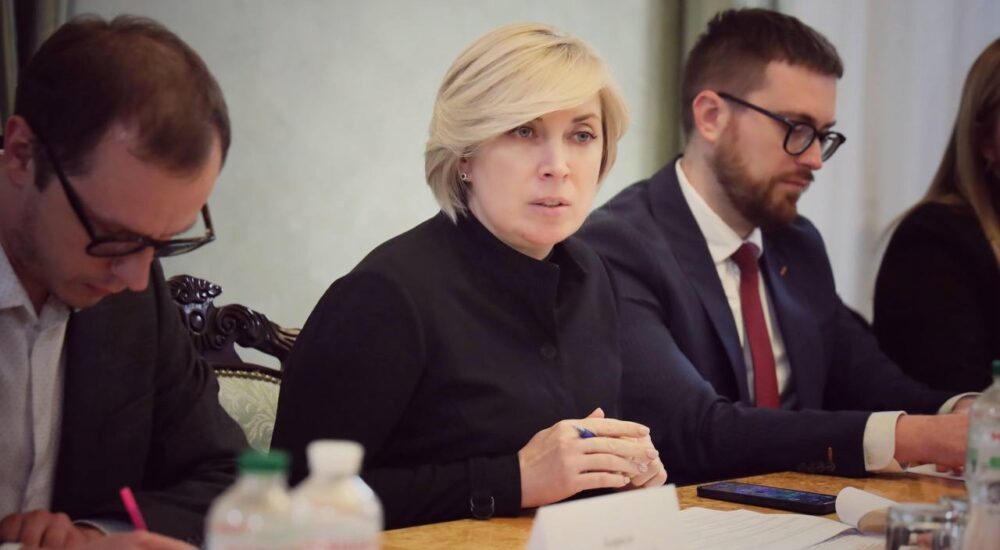 Під головуванням Віцепрем’єр-міністра Ірини Верещук відбулася нарада щодо реалізації Плану дій Bring Kids Back UA