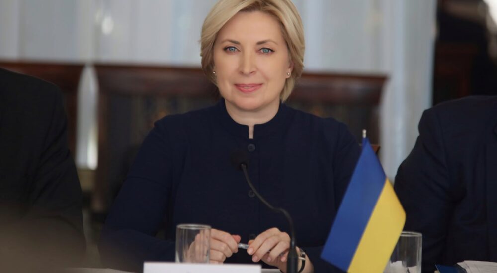 Ірина Верещук провела нараду за результатами роботи Міжурядової українсько-молдовської комісії з питань торговельно-економічного співробітництва