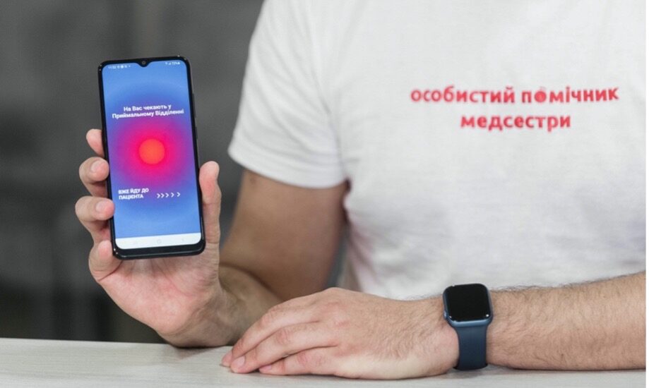 На Рівненщині запустили інноваційну систему для виклику чергових лікарів