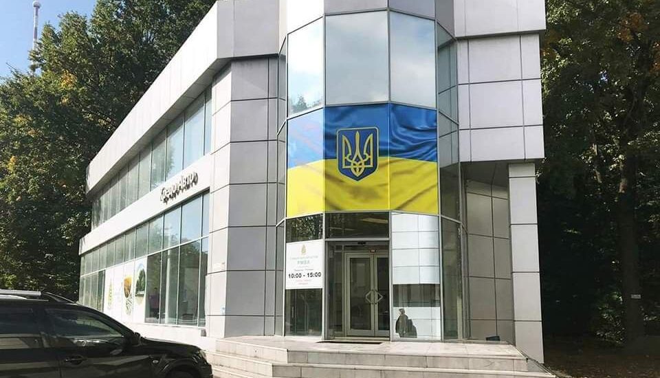 У Вінниці переселенців із Луганщини приймає психіатр