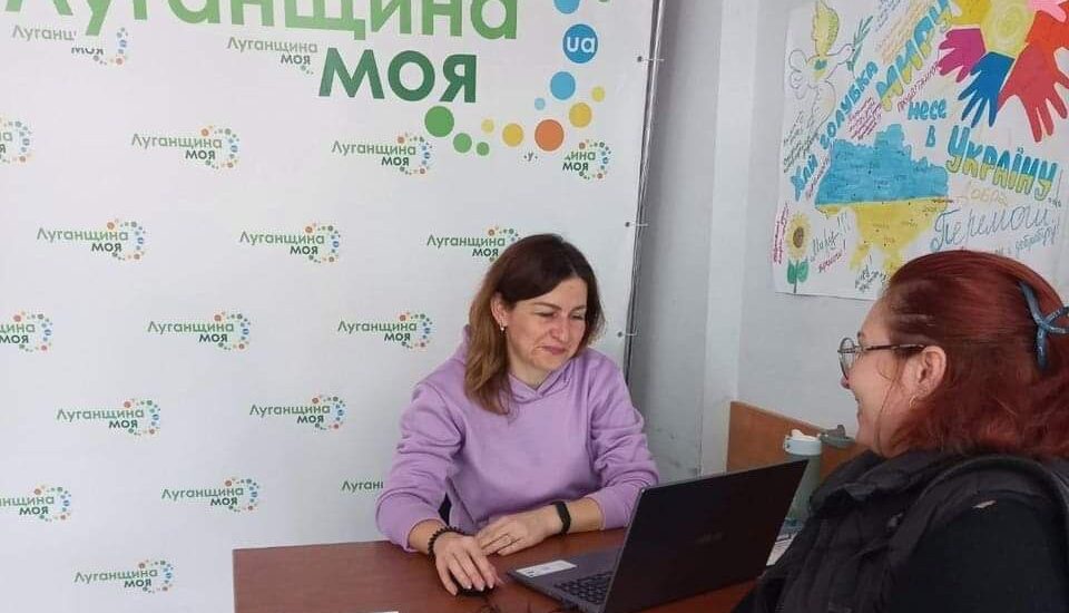 Переселенців з Луганщини щовівторка у Львові приймає адміністратор ЦНАПу