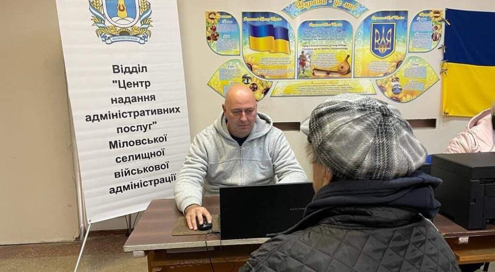 В Ірпені запрацював луганський ЦНАП