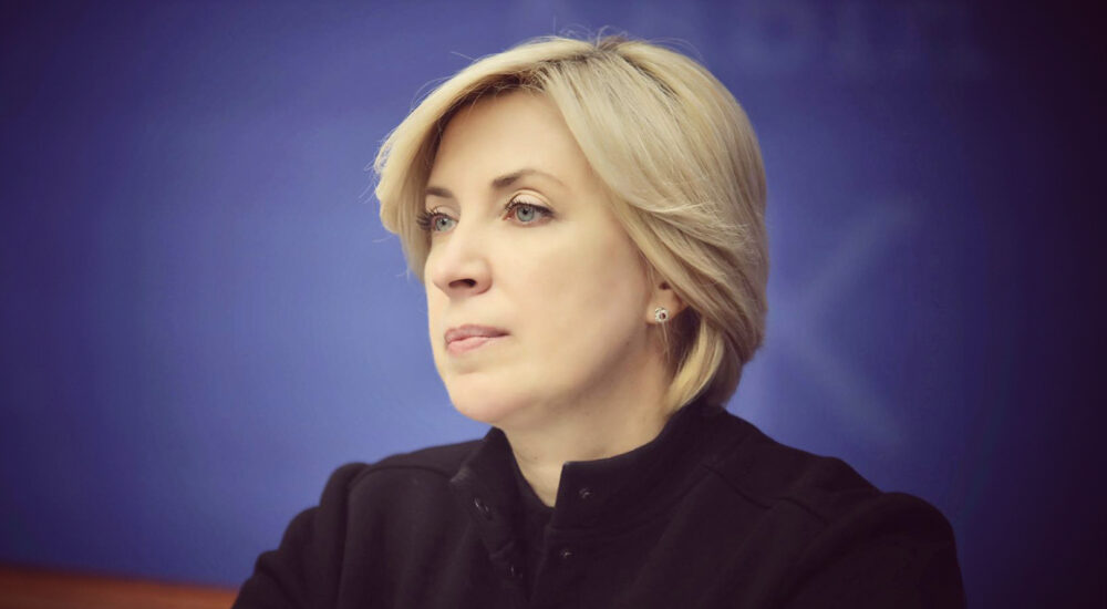 Приймаючі громади мають подбати про дітей-переселенців, яких евакуюють із небезпечних районів