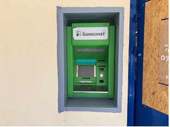 ПриватБанк розширює мережу банківського обслуговування в Херсоні