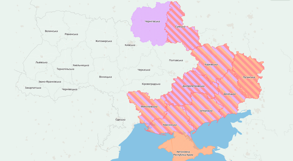 Перелік територій, на яких ведуться (велися) бойові дії або тимчасово окупованих рф, тепер доступний англійською