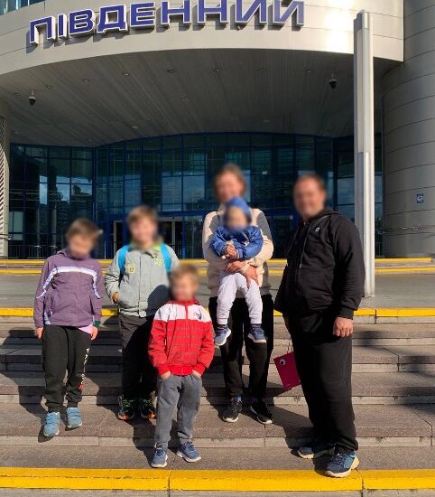 Ще одна родина виїхала з ТОТ