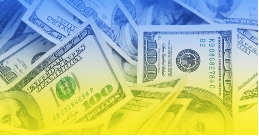 Скільки грошей отримала Україна від партнерів цього року?