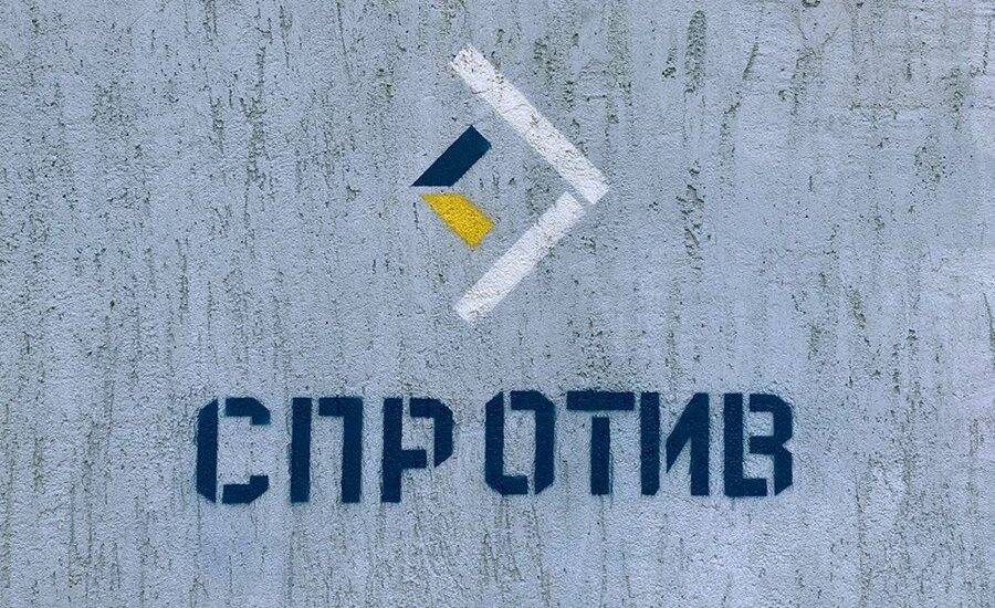 Росіяни продовжують поширювати пропагандистську макулатуру на ТОТ