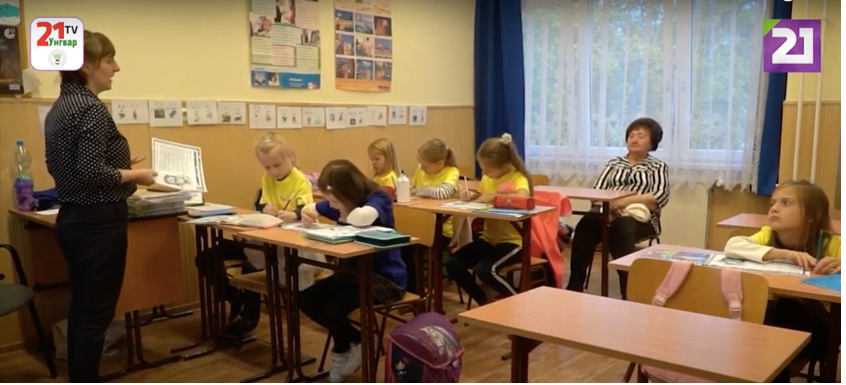 В одному з міст Угорщини відкрилася перша українська школа