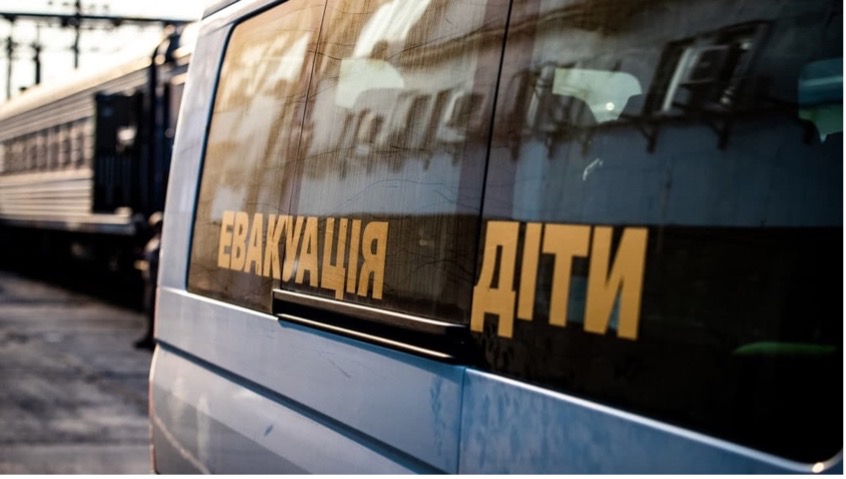 Через безпекову ситуацію ухвалено рішення про примусову евакуацію дітей із трьох населених пунктів Донеччини