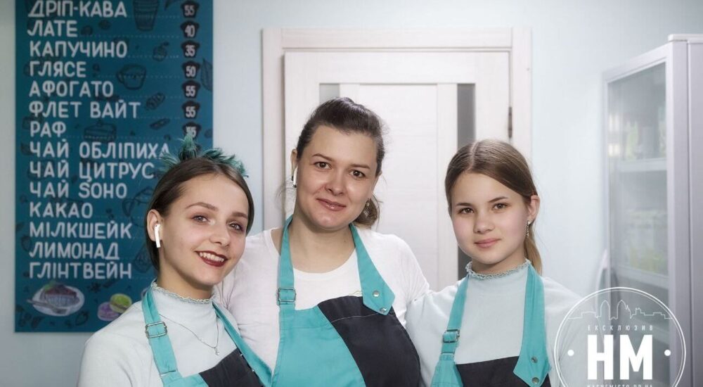 «Ми не сидимо склавши руки й багато чого встигаємо», — Анастасія Закревська, Донецьк