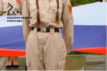 Окупанти намагаються інтегрувати молодь на ТОТ в загальноросійський