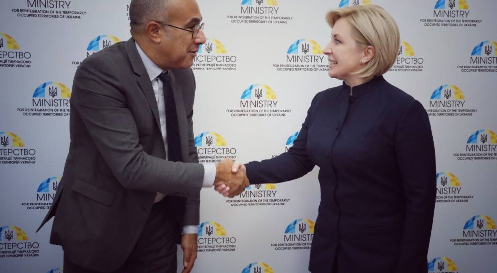 Ірина Верещук зустрілася з представниками Світового банку