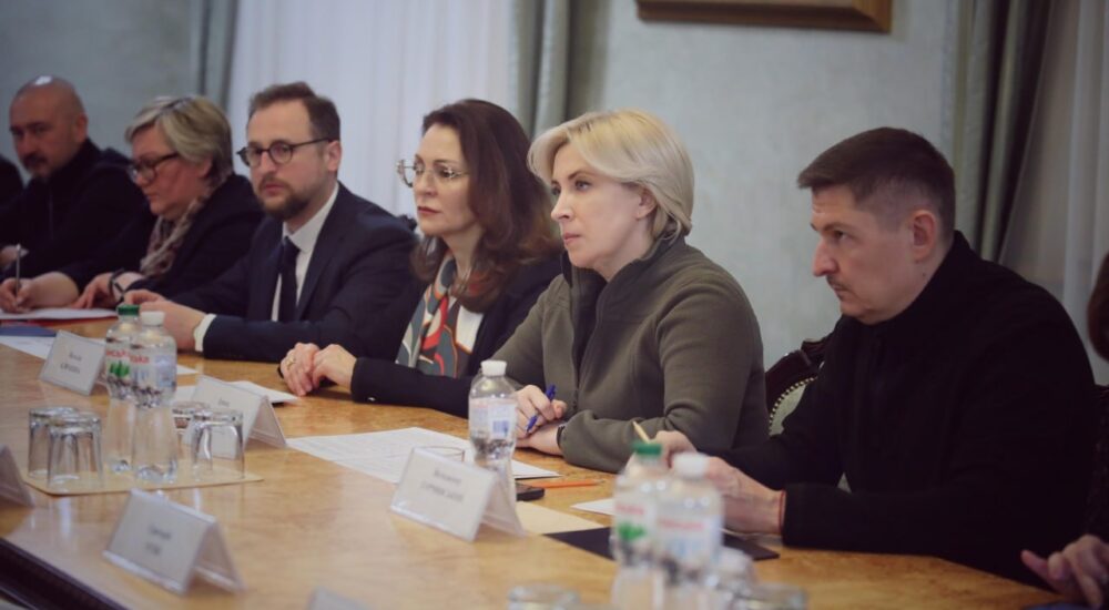 Маємо докласти зусиль, щоб сформувати резерв працівників правоохоронних та судових органів для роботи на деокупованих територіях