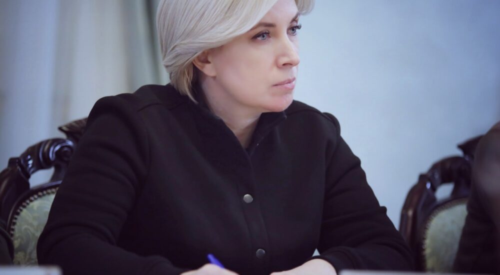 Спроби колаборантів легалізуватися за кордоном будуть присікатися