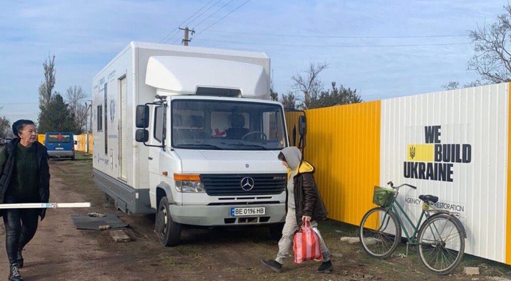 В одній з громад Херсонщини працює мобільна бригада ортодонтів