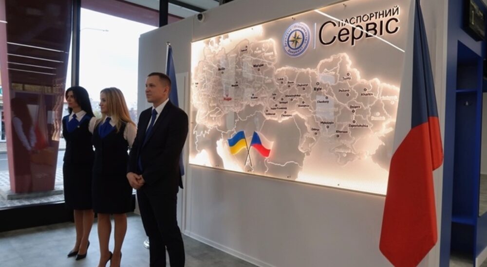 У Празі почав роботу український «Паспортний сервіс»