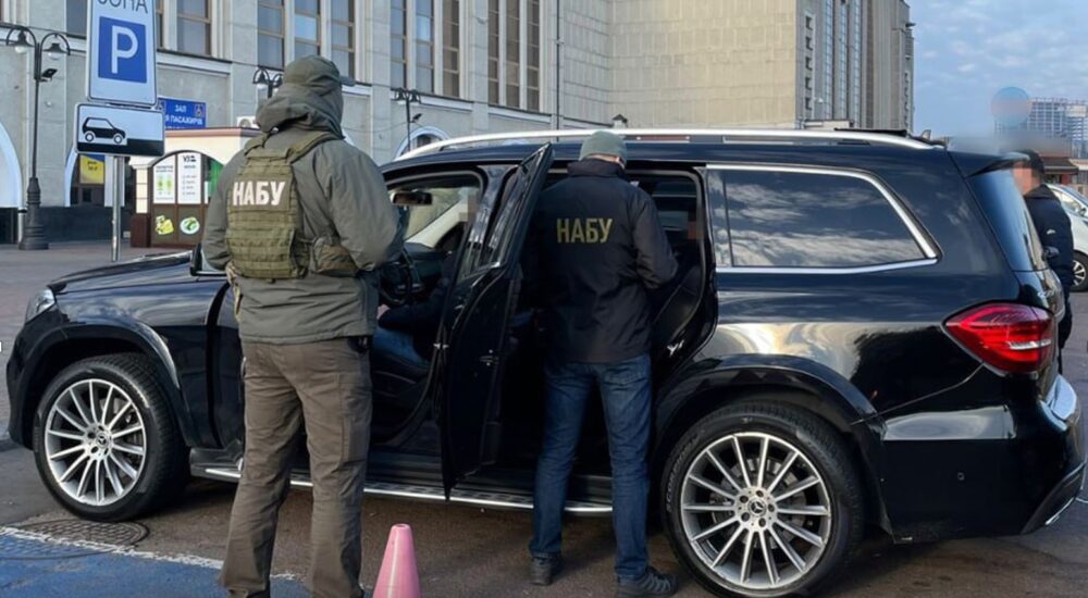 Народного депутата викрито на спробі підкупу топпосадовця біткоїнами