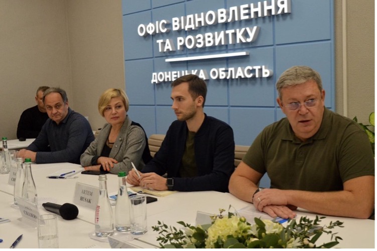 У Дніпрі відкрили Офіс відновлення та розвитку Донецької області