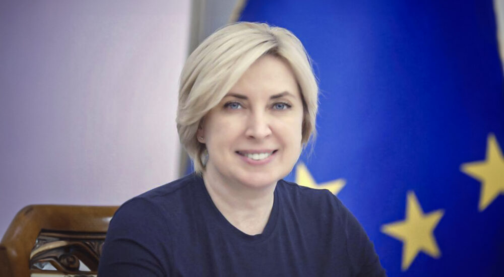 «Вірю, що ми пройдемо цей шлях пліч-о-пліч» – Ірина Верещук про початок переговорів про вступ України та Молдови до ЄС