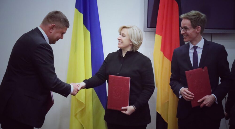 Німецький банк KfW надає 24,2 мільйона євро на створення енергоефективного житла для внутрішньо переміщених осіб