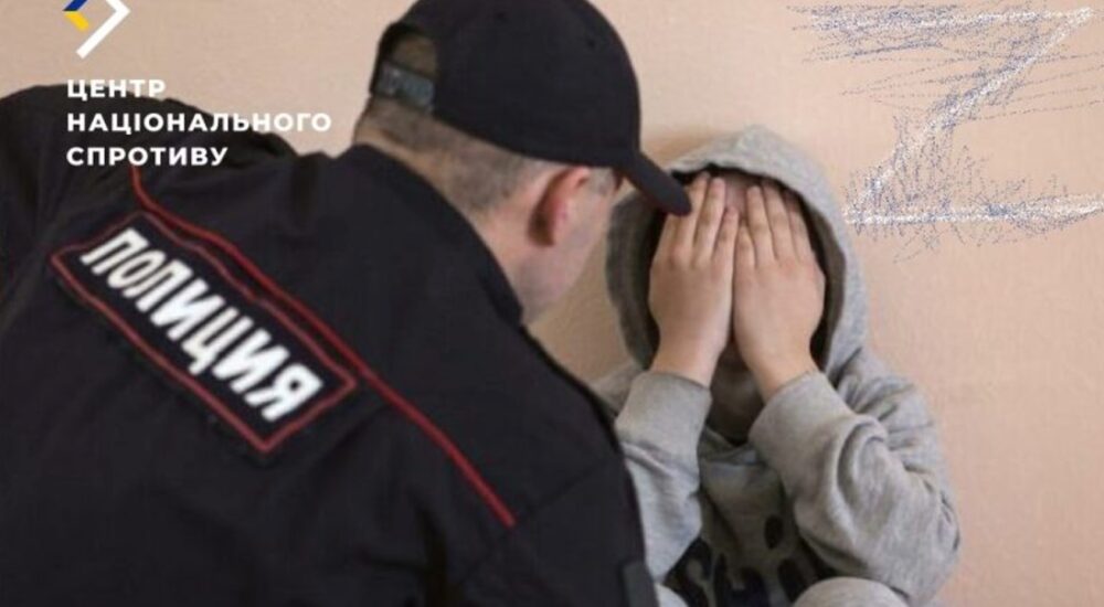 На ТОТ Донеччини окупанти погрожують дітям у школах