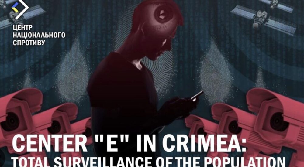 На ТОТ Криму ворог формує списки «неблагонадійних осіб»