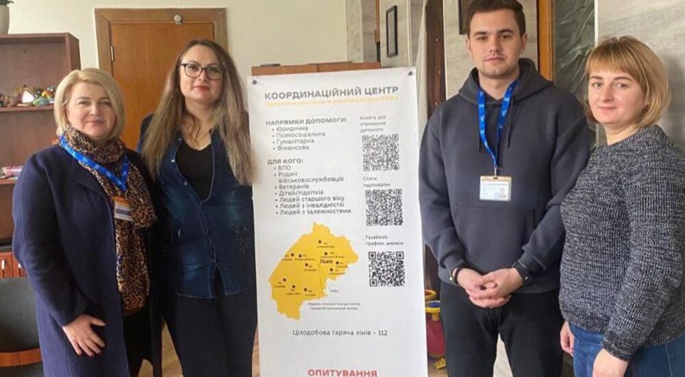 Коордцентр на Львівщині надає гуманітарну, психологічну, юридичну та фінансову допомогу