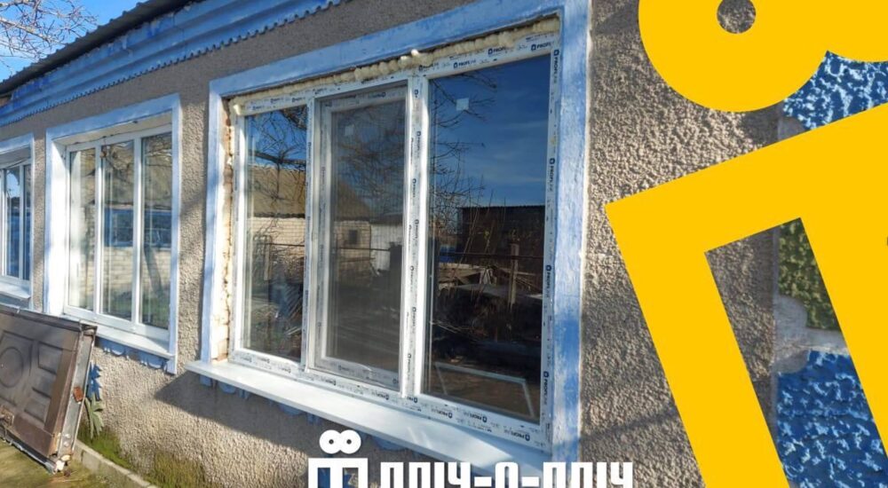 На деокупованій Херсонщині у межах проєкту «Пліч-о-пліч» відновлюють понад 330 осель