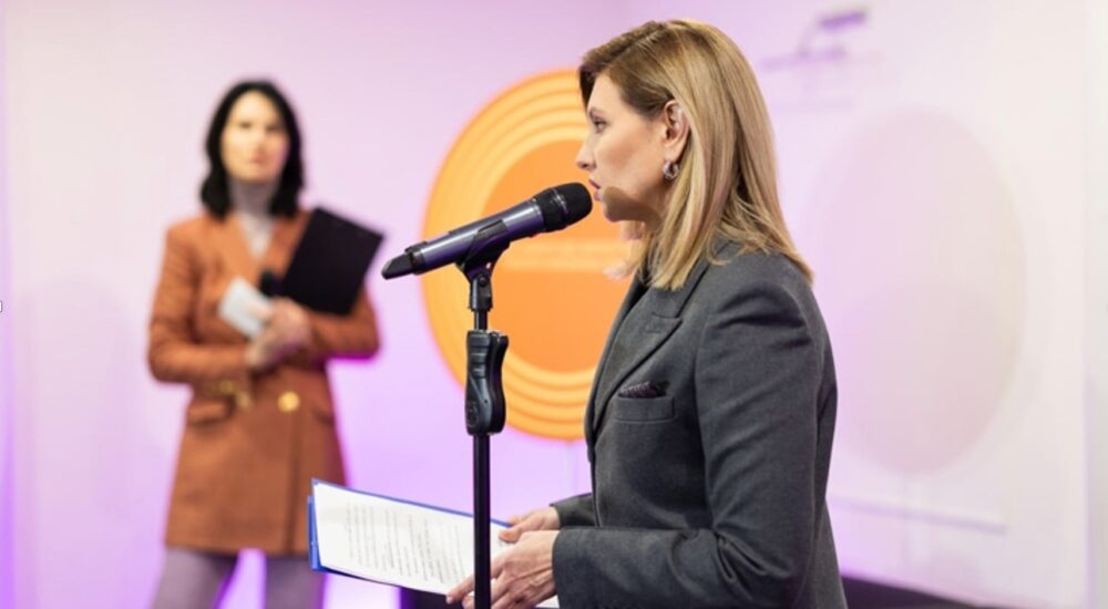 В Україні презентують «Гайд безбар’єрних подій» – Олена Зеленська