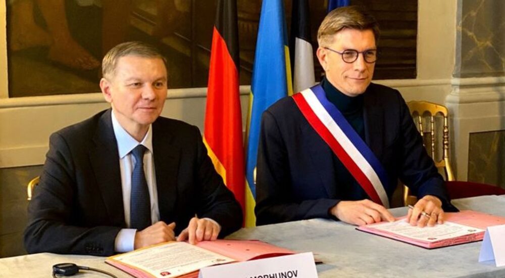 У Вінниці з’явилося місто-побратим у Франції