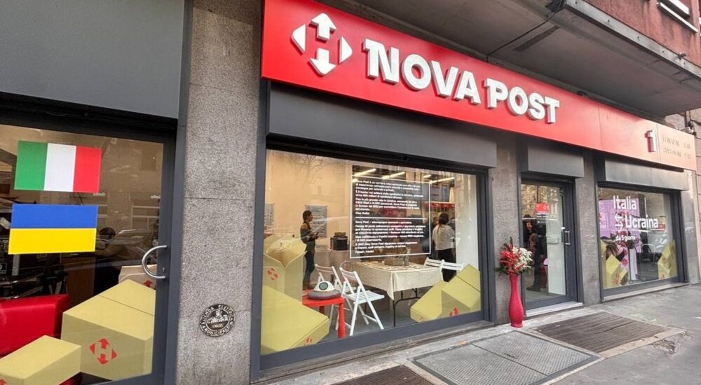 «Нова пошта» відкрила відділення в Італії